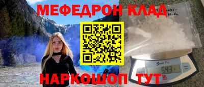 гашиш Гай