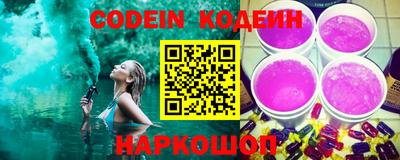 кокаин колумбия Гагарин