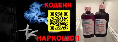 стафф Гатчина