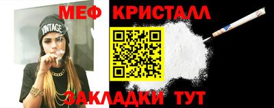 гашиш Гай