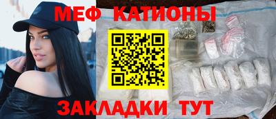 кокаин колумбия Азнакаево