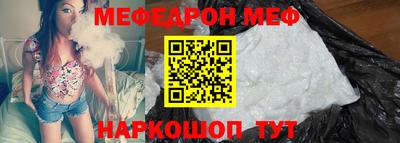 кокаин колумбия Азнакаево