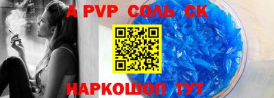 гашиш Гай