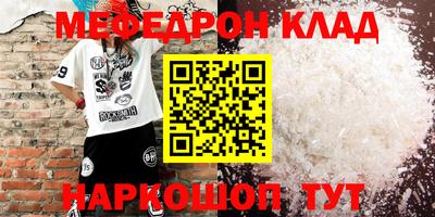 кокаин колумбия Азнакаево