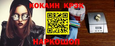 гашиш Гай