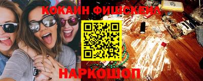гашиш Гай