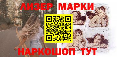 кокаин колумбия Гагарин