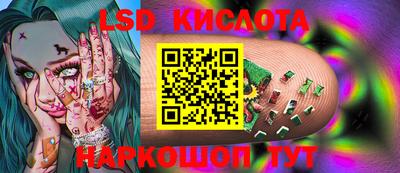 кокаин колумбия Абакан