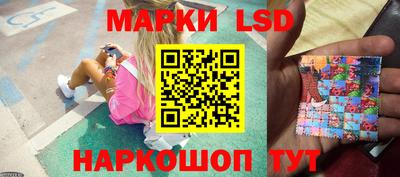 кокаин колумбия Гагарин