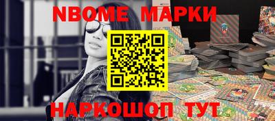 кокаин колумбия Абакан