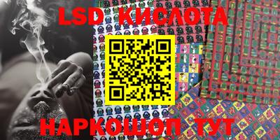 кокаин колумбия Абакан