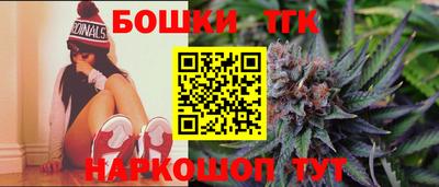 кокаин колумбия Гагарин