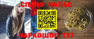 кокаин колумбия Азнакаево