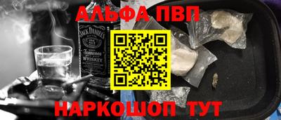 кокаин колумбия Азнакаево