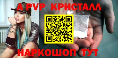 кокаин колумбия Азнакаево