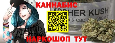 кокаин колумбия Гагарин