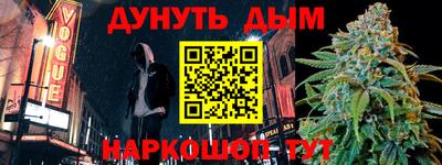 кокаин колумбия Абакан