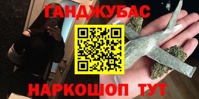 кокаин колумбия Гагарин
