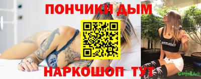 кокаин колумбия Гагарин