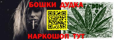 кокаин колумбия Азнакаево