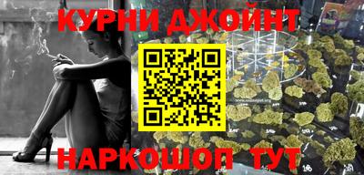 кокаин колумбия Абакан