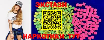кокаин колумбия Гагарин