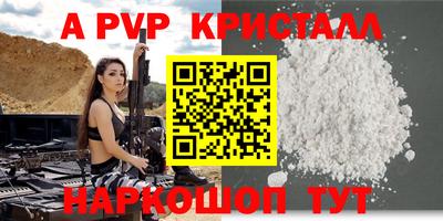 кокаин колумбия Гагарин