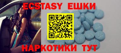 PSILOCYBIN Прохладный