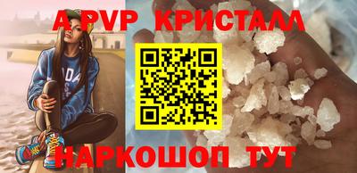 гашиш Гай