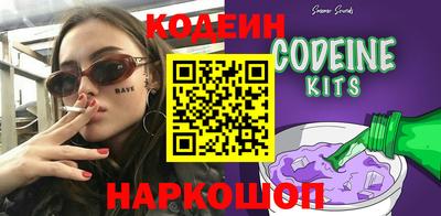 гашиш Гай