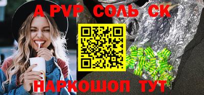 кокаин колумбия Азнакаево