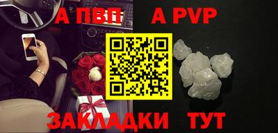 кокаин колумбия Гагарин