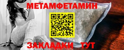 кокаин колумбия Гагарин