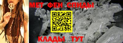 кокаин колумбия Гагарин