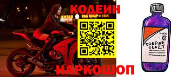 гашиш Гай