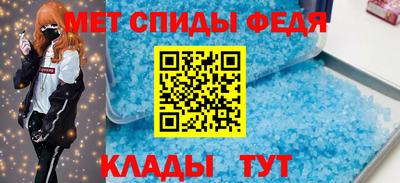 кокаин колумбия Гагарин