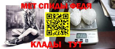 кокаин колумбия Азнакаево