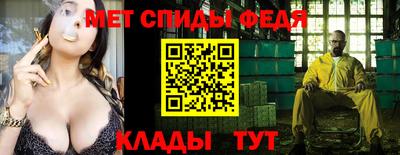 кокаин колумбия Гагарин