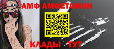 кокаин колумбия Гагарин