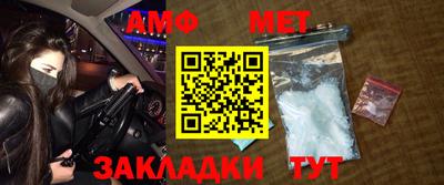 кокаин колумбия Гагарин