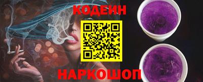 стафф Гатчина