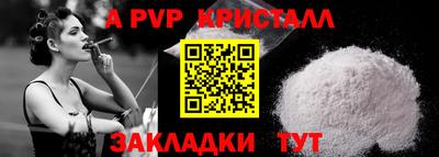 кокаин колумбия Азнакаево