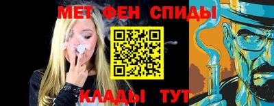 гашиш Гай