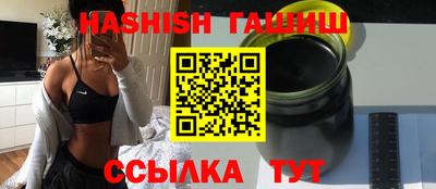 кокаин колумбия Абакан