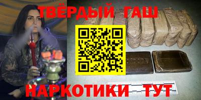 кокаин колумбия Абакан