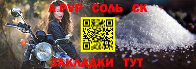 гашиш Гай