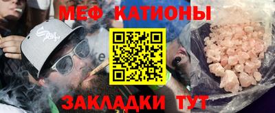 кокаин колумбия Гагарин