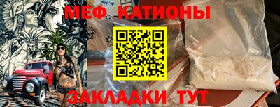 гашиш Гай