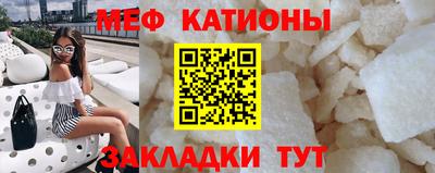 гашиш Гай