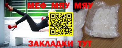 кокаин колумбия Абакан